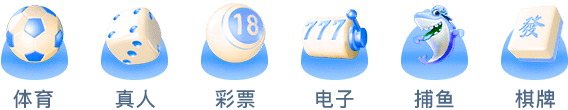 热门游戏